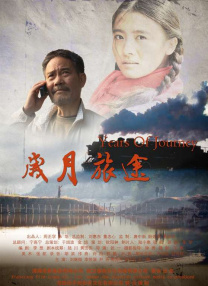 人间水蜜桃av五月色